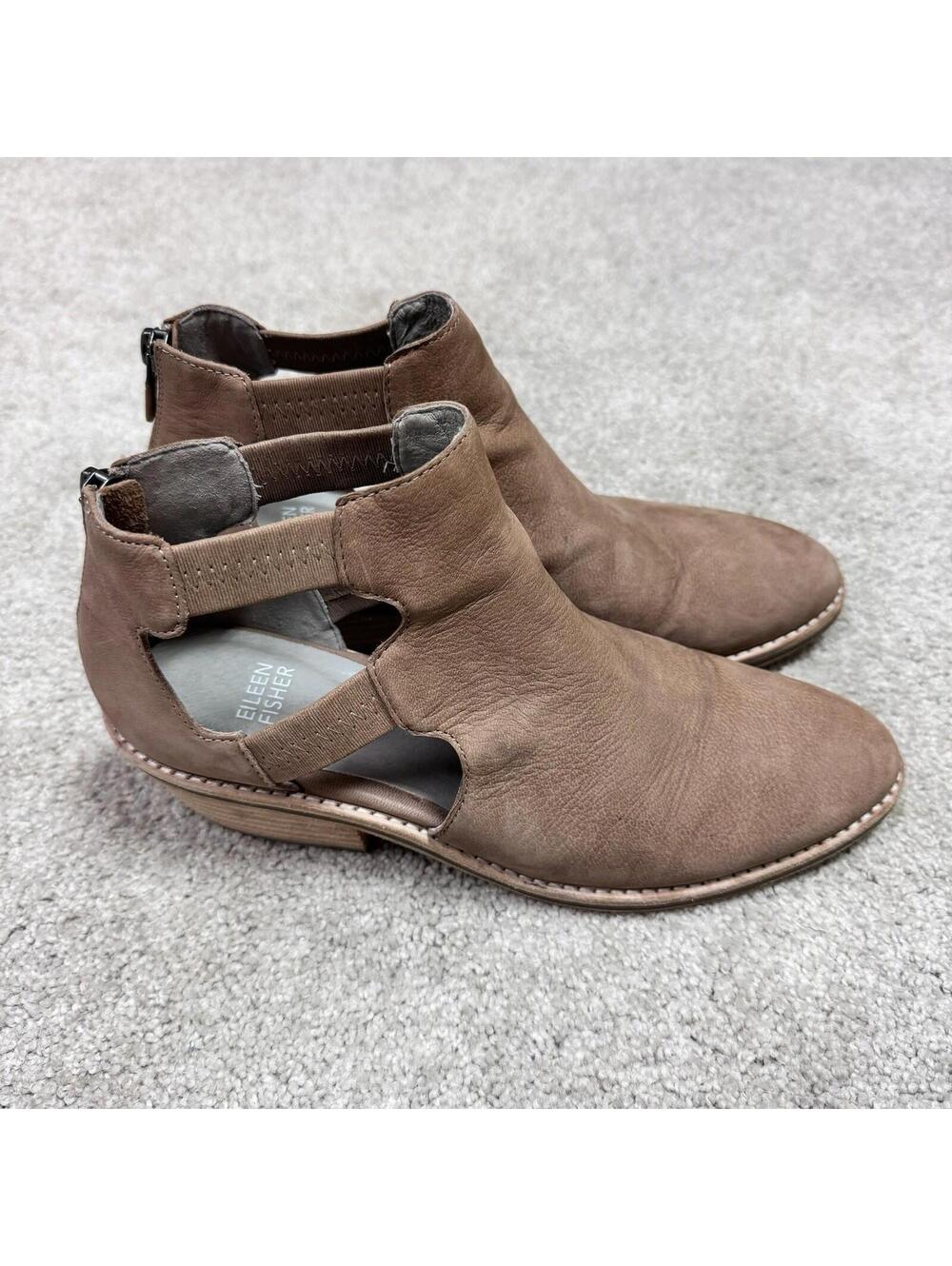 Eileen Fisher Women's Brown Leather Cutout Ankle Boots Size 7.5